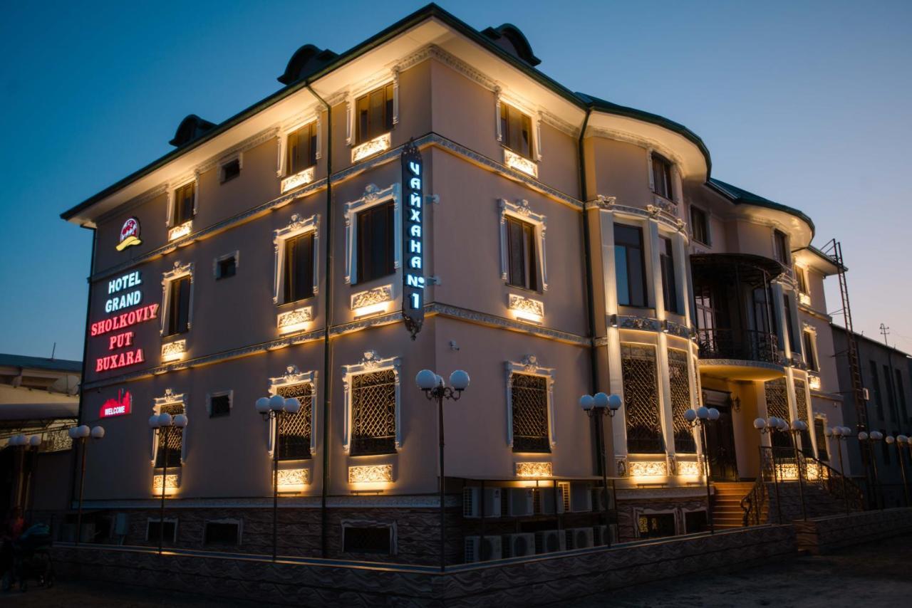 בוקורו Caravan Castle Boutique Hotel מראה חיצוני תמונה